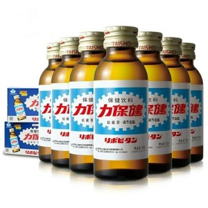 力保健