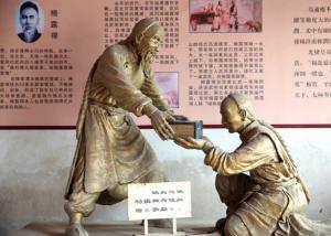 师父收杨露禅为徒弟，赠拳经
