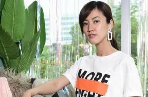 陈怡嘉