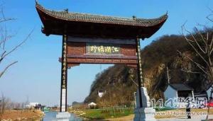 南京长江观音景区