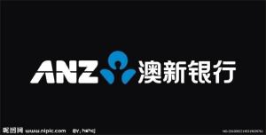 澳新银行