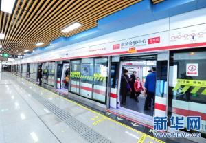 合肥地铁1号线