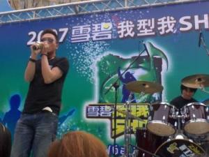 《我型我SHOW》