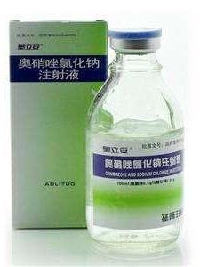 奥硝唑氯化钠注射液