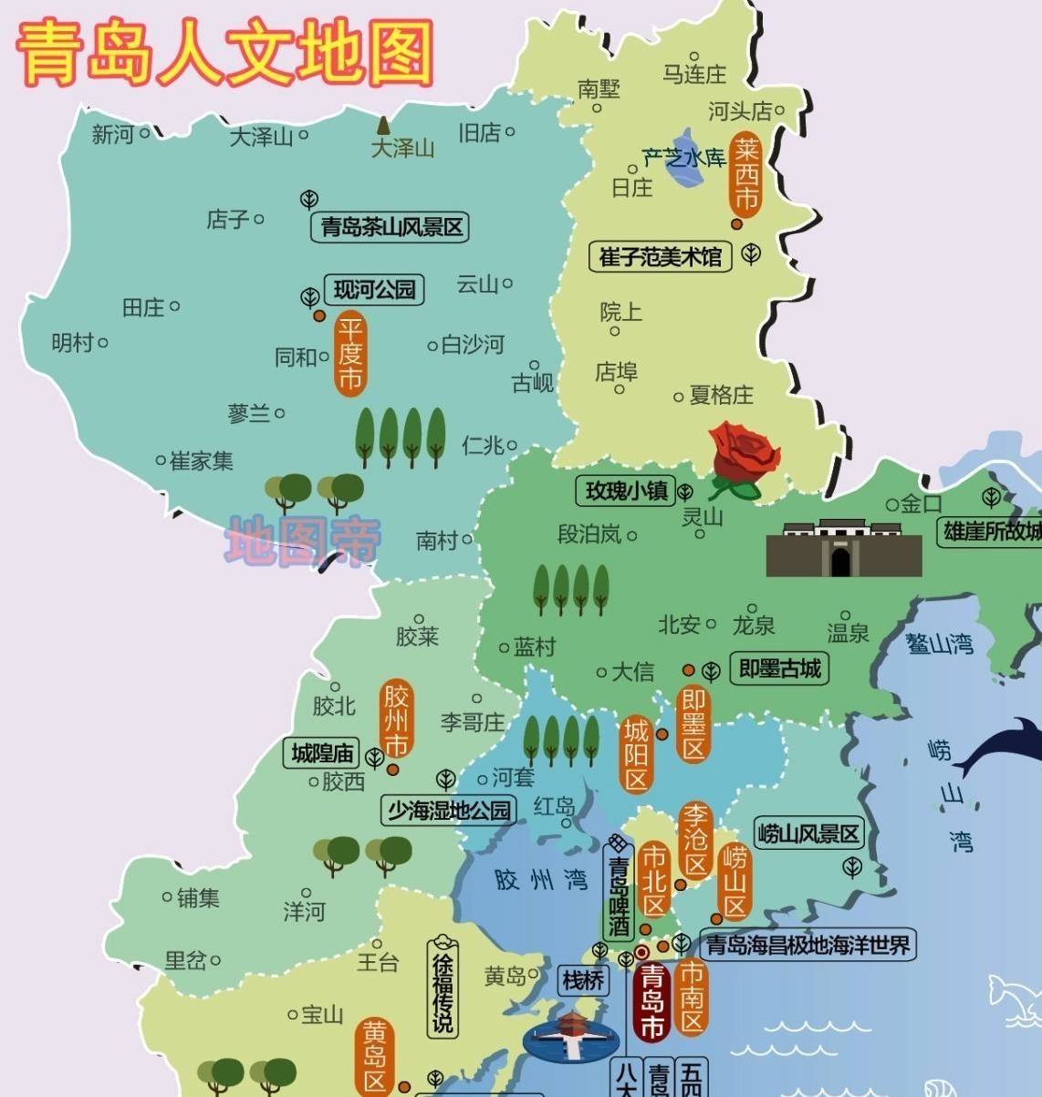青岛地图