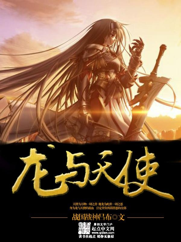 龙国战神，短剧的荣耀与传奇，龙国战神，荣耀与传奇的短剧
