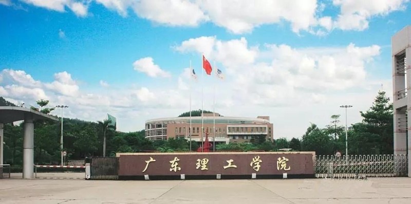 学院正门