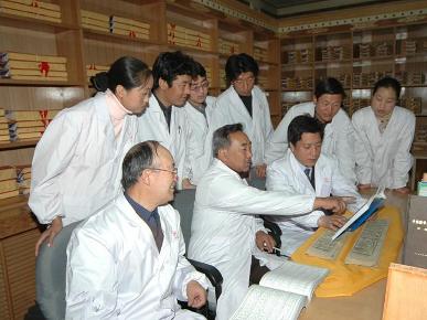 青海省藏医药研究院