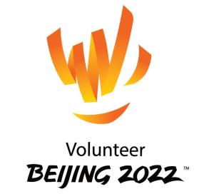 2022北京冬奥会志愿者logo