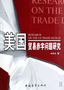 相关书籍
