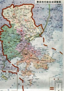 撤銷莆田地區,所屬福清,閩清,平潭,長樂,永泰5縣劃歸福州市管轄