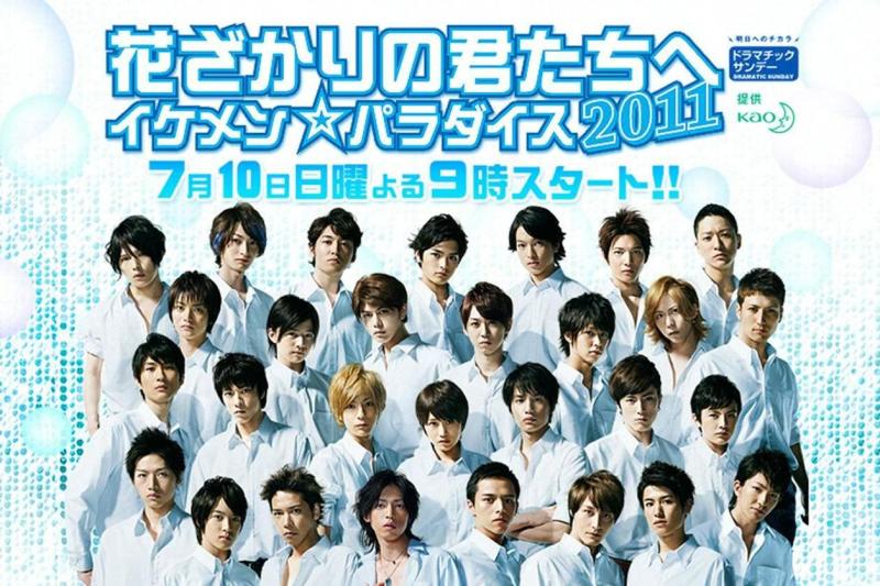 花君 07年堀北真希主演日本电视剧 搜狗百科 花君 07年堀北真希主演日本电视剧 搜狗百科