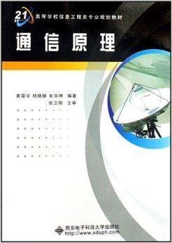 专业理论水平高 0