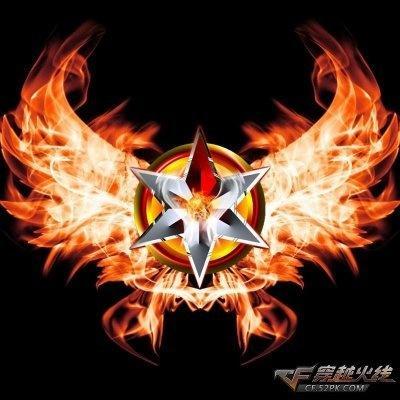 cf击杀图标修改器