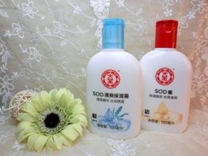 大宝SOD蜜
