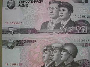 朝鲜圆