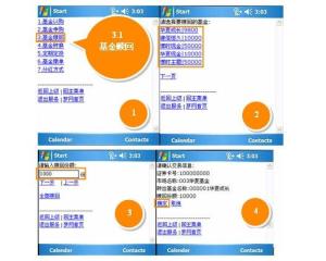 相关图片