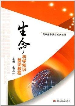 什么是人文科学素养 0