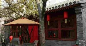 三圣庵图册2