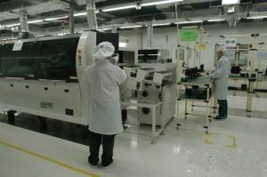 启明信息技术股份有限公司