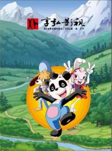 公司简报