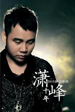 图册