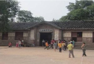 援助之前的王家庵小学