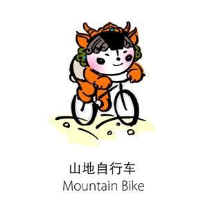奥运会自行车女子山地越野赛