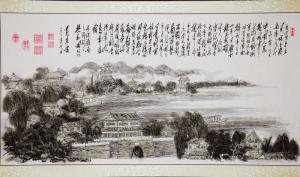 奇卷《历代济南之明湖》共和国时代