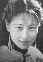 钱似莺