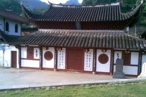 活水亭图册