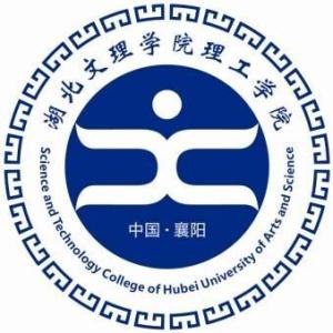 湖北文理学院理工学院(图1)