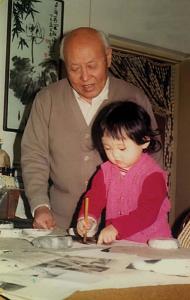 李欣磬幼年图集
