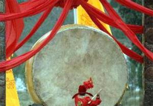 黄帝陵祭典
