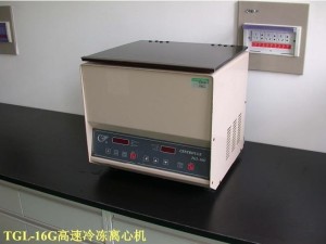 高速冷冻离心机