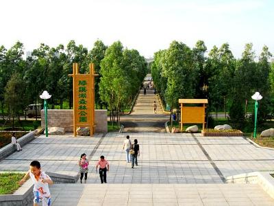 孝义市胜溪湖森林公园图册