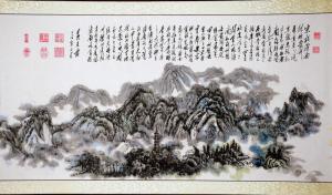 奇卷《历代济南之明湖》宋元时期