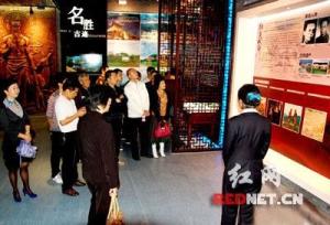 株洲市规划展览馆
