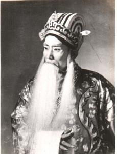公行