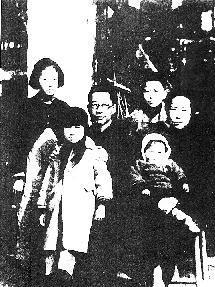 老舍一家