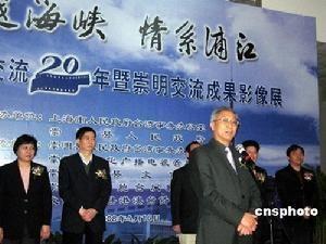 张铭清