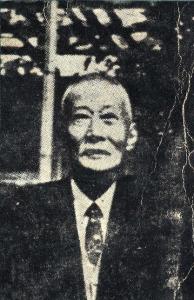 贾士毅晚年留影