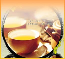 海马宫茶