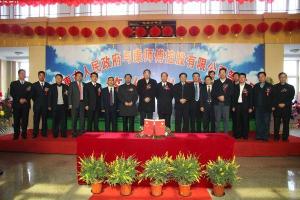 米沙子镇德惠米沙子工业集中区