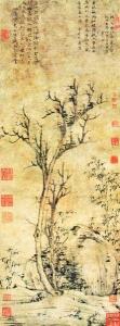 苔痕树影图