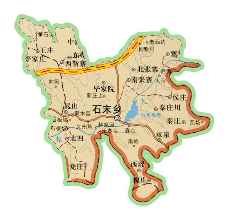 1961年高平与晋城分县,属石末人民公社;1984年5月25日政社分开,属石末