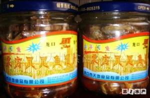 凤尾鱼罐头