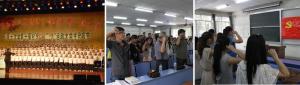 学生思想教育
