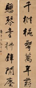 罗牧书画作品