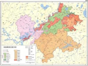 徽语及周边区域方言情况